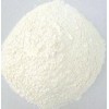 生產(chǎn)供應(yīng)食品級大米蛋白粉?。?！