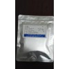 卡巴克絡(luò)(腎上腺色腙、安絡(luò)血）廠家現(xiàn)貨